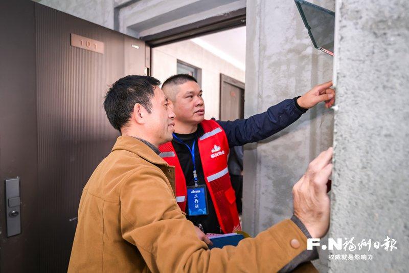 福州中心城区最大旧改项目提前交房 “新上海西”亮相