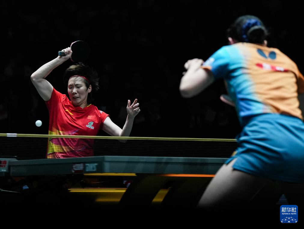 乒乓球——混合团体世界杯决赛:中国队夺冠