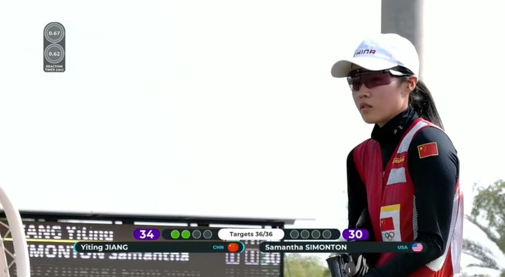 射击世界杯总决赛:江伊婷满中夺冠 中国队四金收官