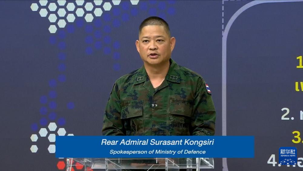 泰国防部称泰柬冲突致40万人撤离