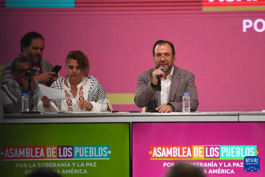 委内瑞拉:警惕美国复辟“门罗主义”