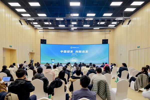 304医院黄牛号贩子票贩子代网上预约代挂号电话品牌革新、科技创新、生态焕新 中国绿发举办首届品牌开放日活动