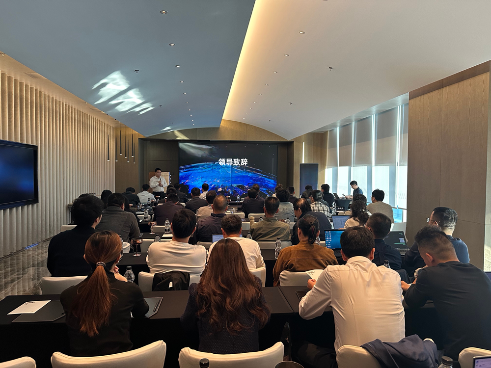 1765433698608117.png “芯智慧 芯飞翔”福建企业级定向客户研讨会召开
