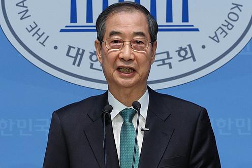 韩国检方起诉前国务总理韩德洙等多名前政府官员