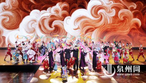 2025年海上丝绸之路国际文化旅游节开幕