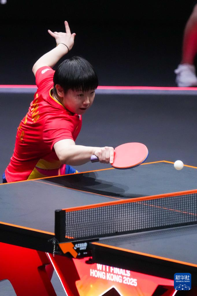 乒乓球——WTT香港总决赛:孙颖莎晋级女单八强