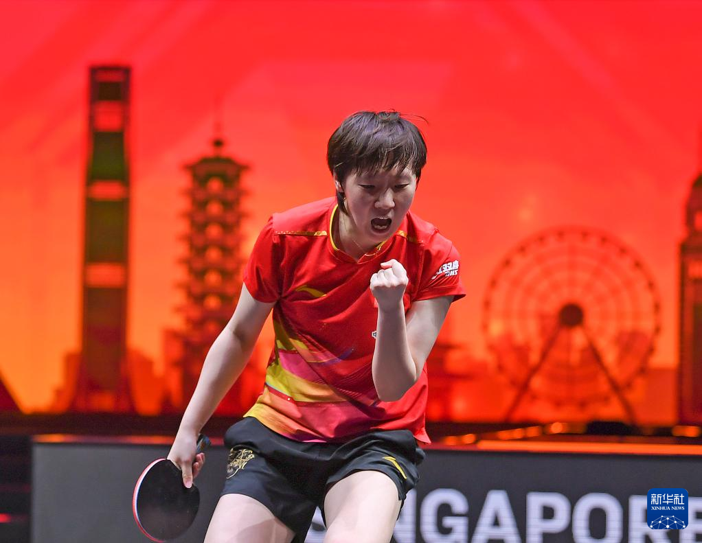 乒乓球——WTT香港总决赛:王曼昱晋级女单八强