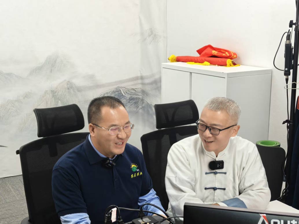 湖南各大医院黄牛挂号电话消费注入乡村活力:千尺学堂公益助农直播助力沽源县农产品推广