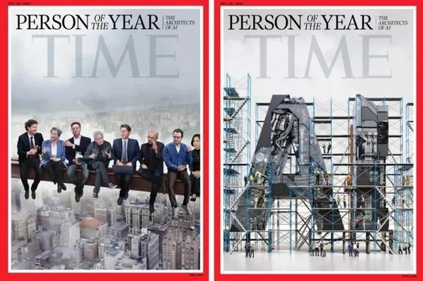 天津血液研究所黄牛号贩子票贩子代网上预约代挂号电话黄仁勋奥特曼等八人获《时代》年度人物:人类将共同决定AI未来形态