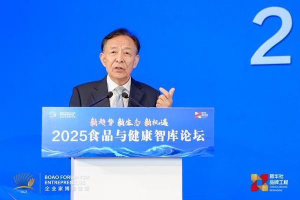 地坛医院黄牛号贩子票贩子代网上预约代挂号电话小仙炖亮相2025企业家博鳌论坛:以全链创新实践助力健康中国