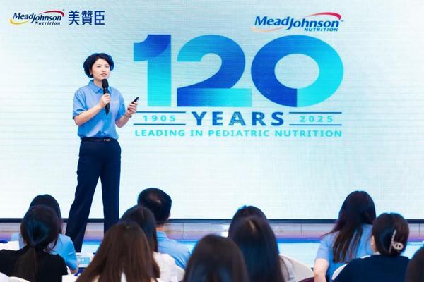 中国中医科学院西苑医院洪霞刘红梅郭德海张翠珍李亚俐黄牛挂号电话荣获2025员工关爱典范等多项大奖,美赞臣中国以“爱”诠释雇主品牌