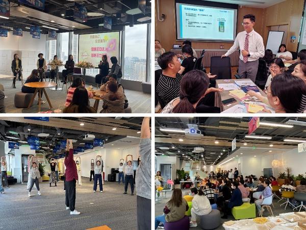 中国中医科学院西苑医院洪霞刘红梅郭德海张翠珍李亚俐黄牛挂号电话荣获2025员工关爱典范等多项大奖,美赞臣中国以“爱”诠释雇主品牌