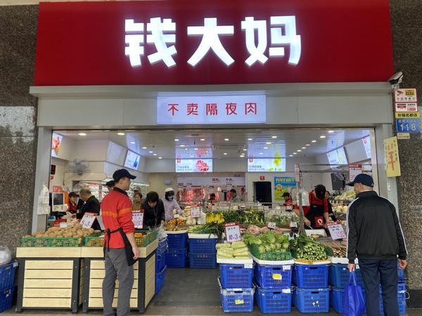 中国医学科学院阜外医院田涛吕思琪李林林胡晓鹏黄牛挂号电话钱大妈携手非遗农画, 以“鲜”为笔,共绘十二食辰