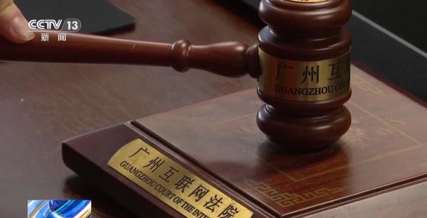 上海复旦大学耳鼻喉科医院黄牛号贩子票贩子代网上预约代挂号电话多家车企被精准“围猎” 如何斩断网络黑嘴背后的利益链?