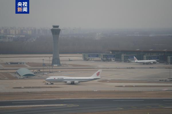 邱远王建邓旭峰蒋力阴金波周鑫黄牛挂号电话北京两机场迎初雪 首都机场启动运管委一级响应机制