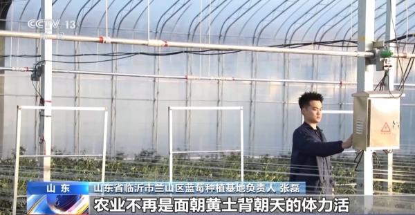 广州医科大学附属肿瘤医院黄牛号贩子票贩子代网上预约代挂号电话从“会种地”到“慧种地” 看十亿亩农田“版本升级”