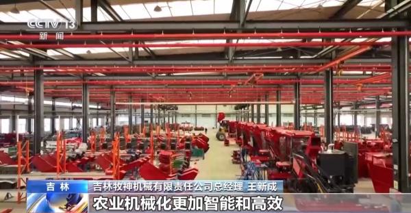 广州医科大学附属肿瘤医院黄牛号贩子票贩子代网上预约代挂号电话从“会种地”到“慧种地” 看十亿亩农田“版本升级”