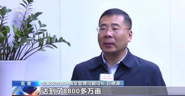 天津医科大学总医院黄牛号贩子票贩子代网上预约代挂号电话粮食产量再创新高!解锁大国粮仓的丰收“密码”