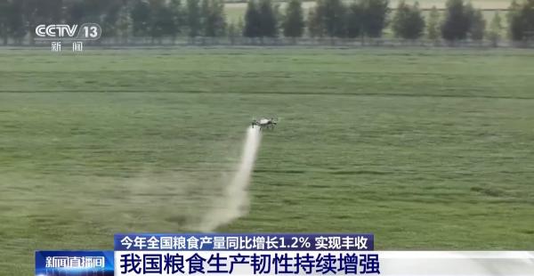 天津医科大学总医院黄牛号贩子票贩子代网上预约代挂号电话粮食产量再创新高!解锁大国粮仓的丰收“密码”