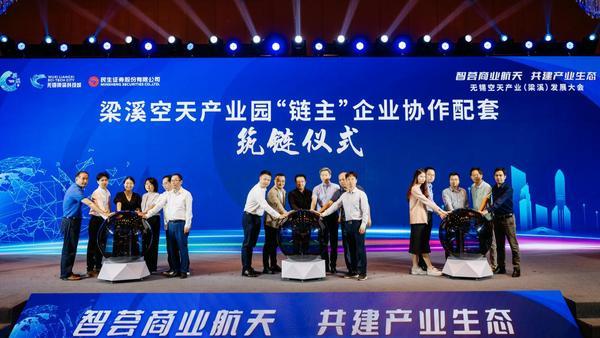 上海龙华医院黄牛号贩子票贩子代网上预约代挂号电话党建共建聚合力 航天攻坚启新程——国联民生证券推进党业融合奏响发展乐章