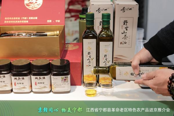 解放军总医院医院黄牛号贩子票贩子代网上预约代挂号电话“宁都味道”走进首都市场 与物美超市达成战略合作