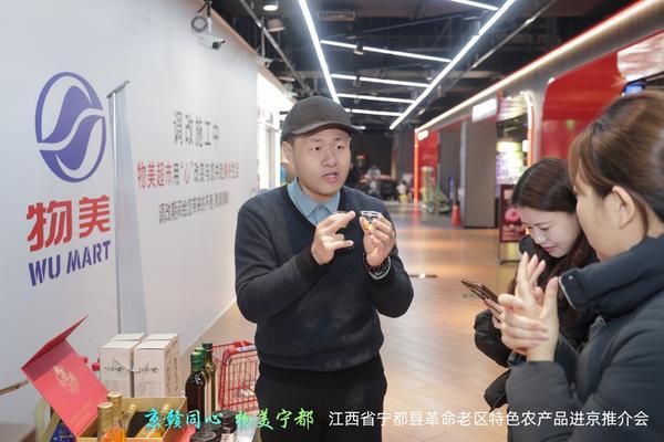 解放军总医院医院黄牛号贩子票贩子代网上预约代挂号电话“宁都味道”走进首都市场 与物美超市达成战略合作