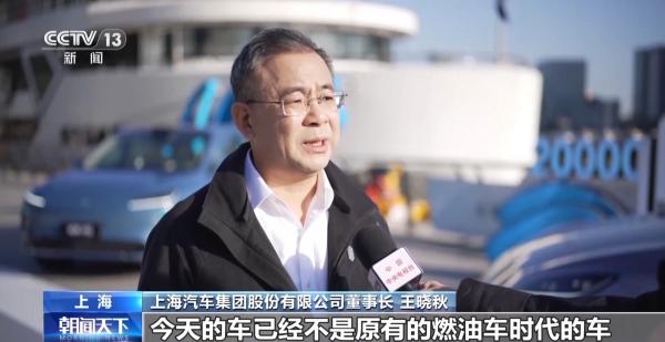 中日友好医院黄牛号贩子票贩子代网上预约代挂号电话跨界合作显优势 前11个月我国汽车产销量双超3100万辆