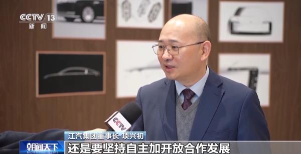 中日友好医院黄牛号贩子票贩子代网上预约代挂号电话跨界合作显优势 前11个月我国汽车产销量双超3100万辆