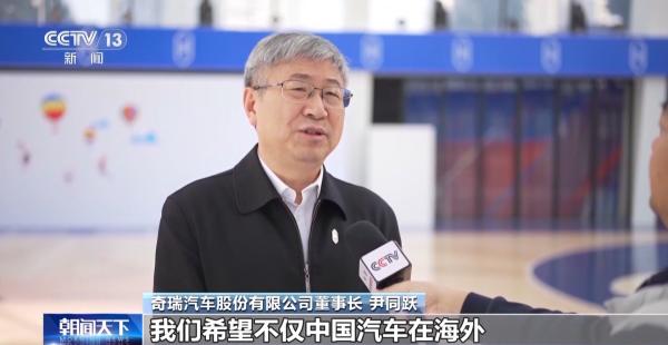 中日友好医院黄牛号贩子票贩子代网上预约代挂号电话跨界合作显优势 前11个月我国汽车产销量双超3100万辆