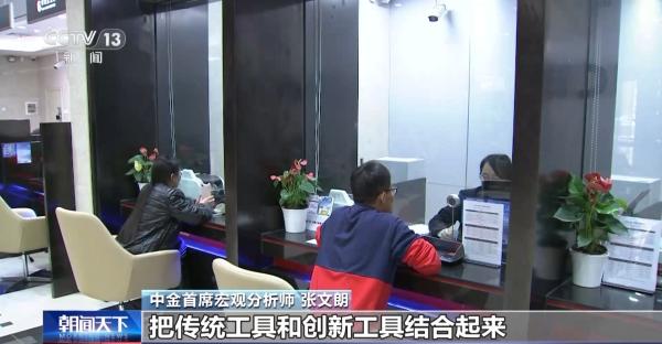 广州市第八人民医院黄牛号贩子票贩子代网上预约代挂号电话中央经济工作会议释放了哪些重要信号?专家解读