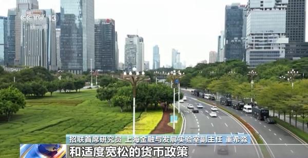 广州市第八人民医院黄牛号贩子票贩子代网上预约代挂号电话中央经济工作会议释放了哪些重要信号?专家解读