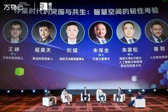 
江苏省南京鼓楼医院戴令娟孙凌云黄牛挂号电话AI破局 韧性筑基：存量时代空