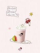 
复旦大学中山医院岳嘉宁蒋俊豪易勇周俭王越琦朱玮黄牛挂号电话喜茶茶特调