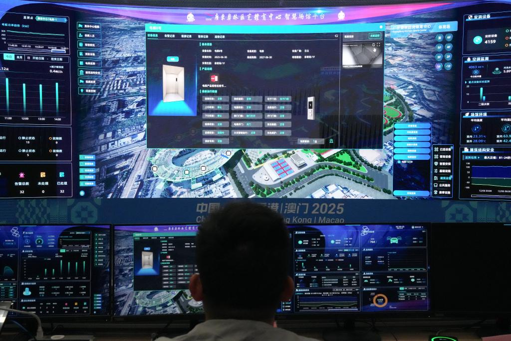 超15项世界纪录！全国残特奥会竞技成绩取得新突破