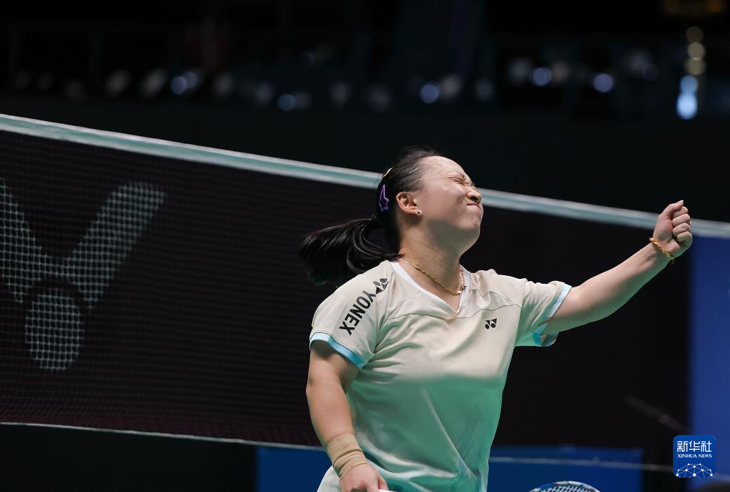 全国残特奥会|羽毛球:福建队选手李凤梅获SH6女子单打冠军