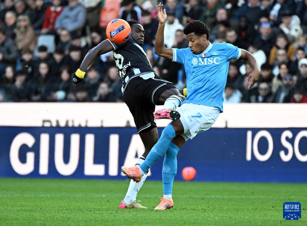 意甲：那不勒斯不敌乌迪内斯