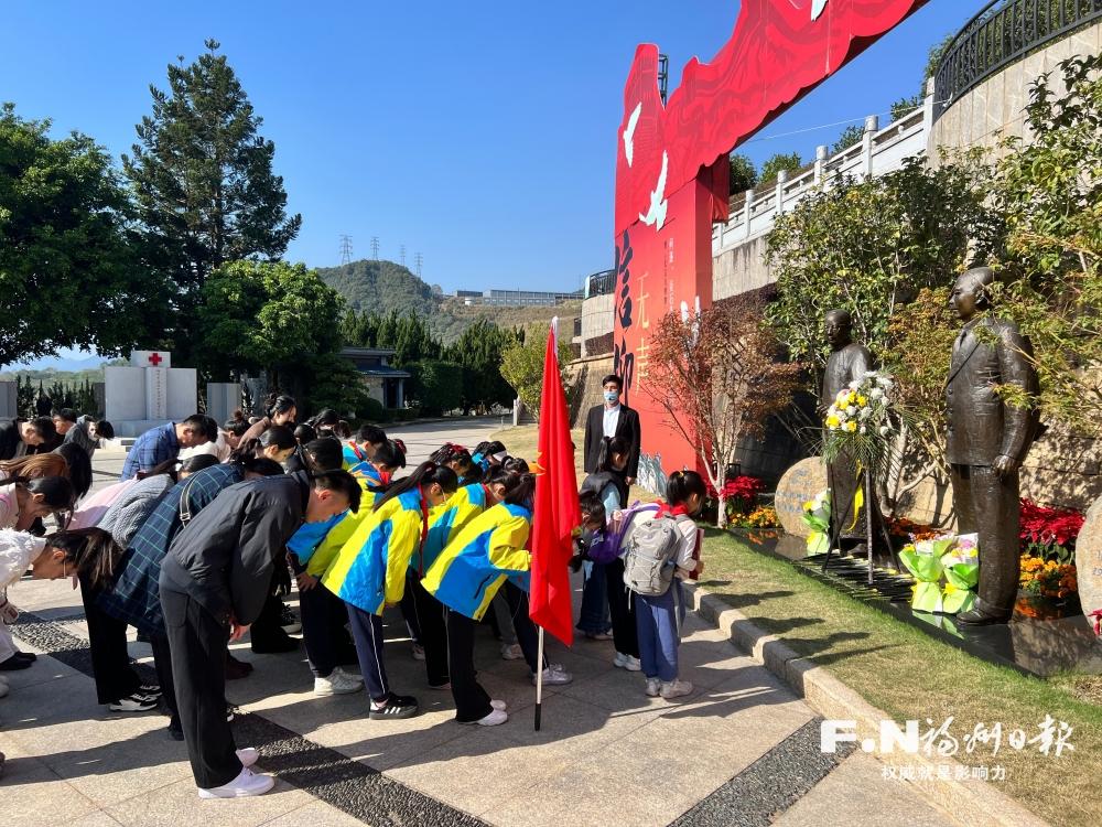 福州市钱塘文博小学开展研学活动