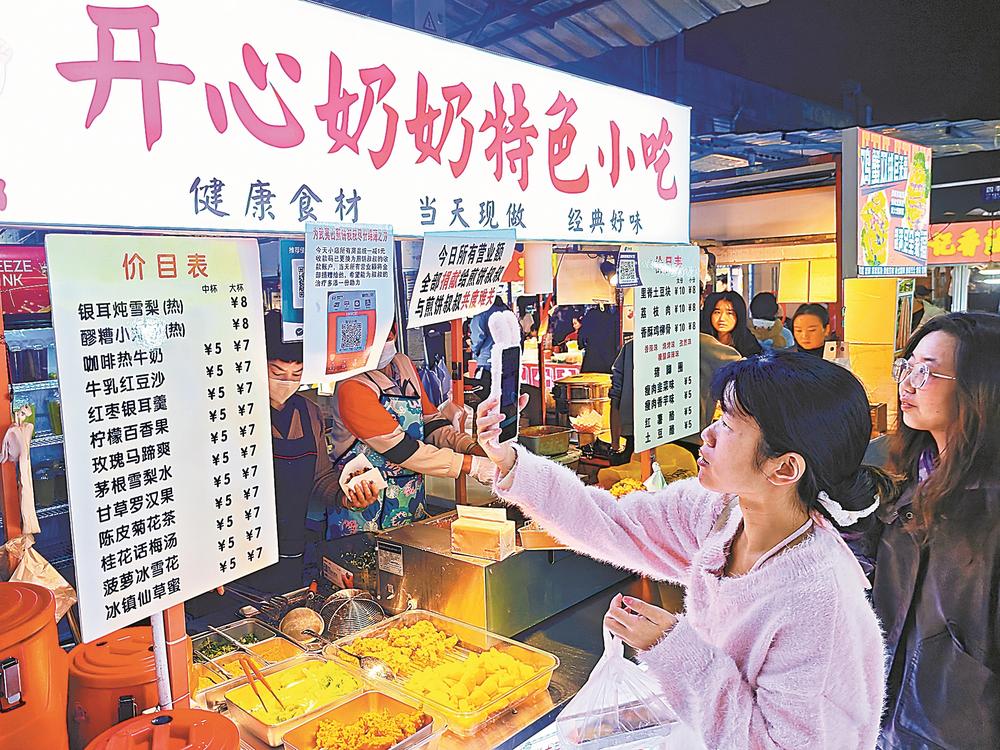 在这条街，感受榕城的温暖