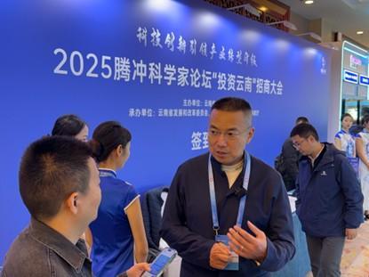 
广州医科大学附属第三医院黄牛号贩子票贩子代网上预约代挂号电话植物医生亮相腾冲科学家论坛“生物多样性与现代农业论坛” 签约两项战略合作