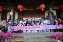 江苏省南京鼓楼医院戴令娟孙凌云黄牛挂号电话告别尴尬相亲,福州工会邀青