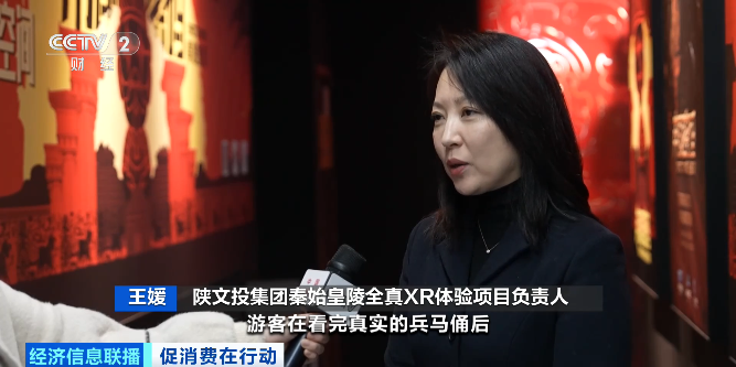 
上海医院黄牛号贩子票贩子代网上预约代挂号电话文旅科技融合、特色场景赋能 首发经济激活消费市场