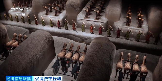 
上海医院黄牛号贩子票贩子代网上预约代挂号电话文旅科技融合、特色场景赋能 首发经济激活消费市场