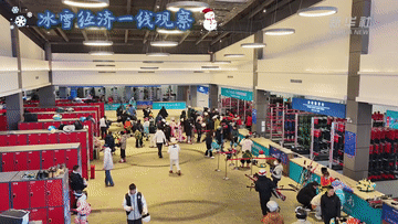 广州市妇女儿童医疗中心黄牛号贩子票贩子代网上预约代挂号电话冰雪经济一线观察丨冰雪运动消费市场持续火热