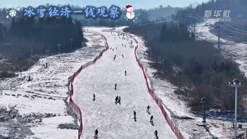 广州市妇女儿童医疗中心黄牛号贩子票贩子代网上预约代挂号电话冰雪经济一线观察丨冰雪运动消费市场持续火热
