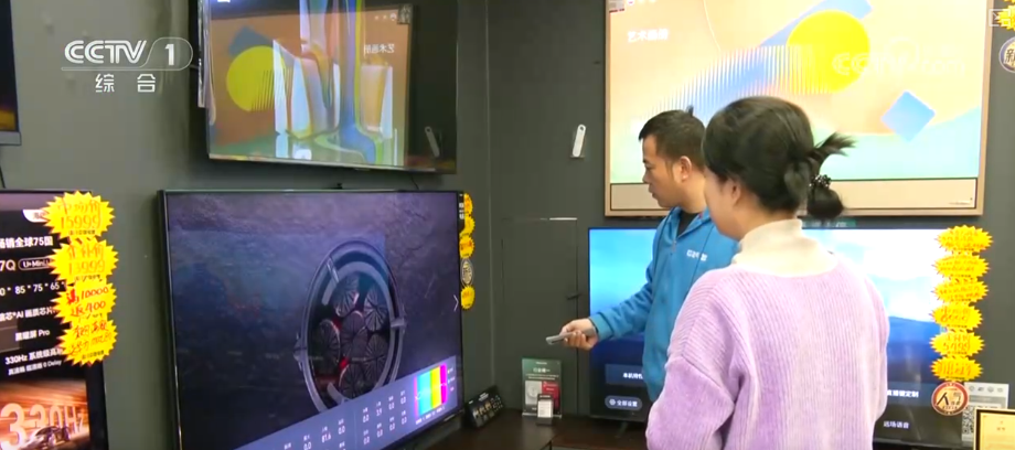 天津儿童医院黄牛号贩子票贩子代网上预约代挂号电话领跑、新高、释放,6.0%、30%!透过“关键词+数据”看中国经济新成就