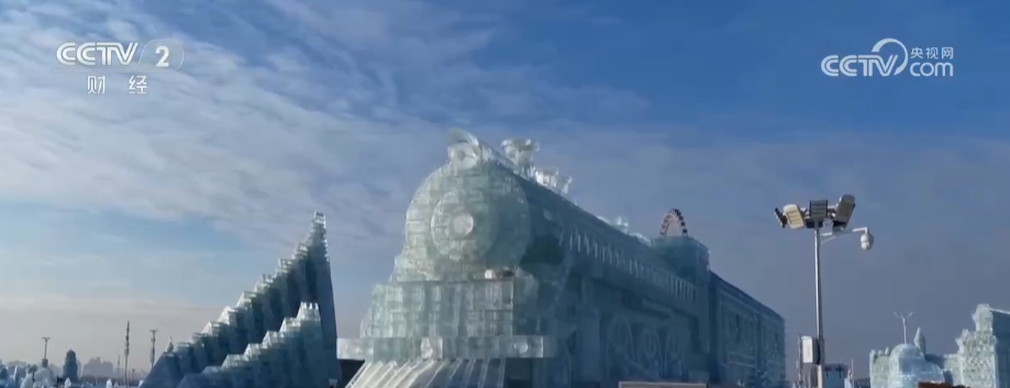 天津中医药大学一附院黄牛号贩子票贩子代网上预约代挂号电话从“冰景”到“智景” 科技加持冰雪大世界 擦亮城市IP新名片