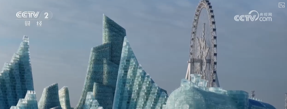 天津中医药大学一附院黄牛号贩子票贩子代网上预约代挂号电话从“冰景”到“智景” 科技加持冰雪大世界 擦亮城市IP新名片