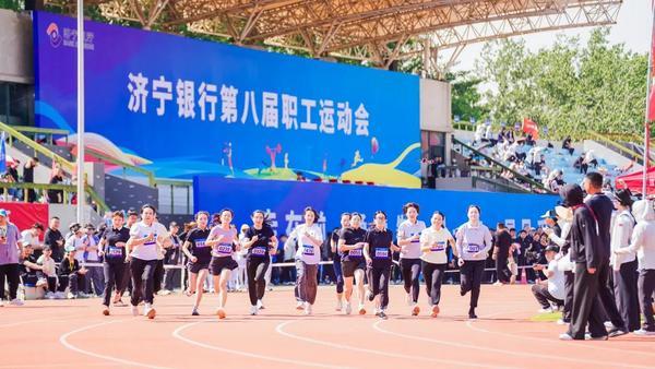 上海东方医院黄牛号贩子票贩子代网上预约代挂号电话济宁银行获评2021-2024年度全国群众体育先进单位