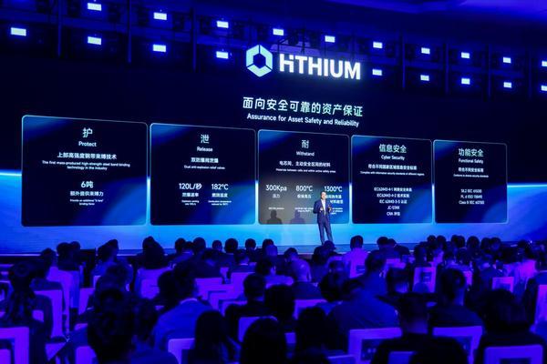 复旦大学附属肿瘤医院徐科达邵志敏朱耀叶定伟曹达龙吴小华胡夕青张剑张晓伟刘文生张倜朱卫平黄牛挂号电话为全天候绿电而生,海辰储能发布全球首个原生8小时长时储能解决方案