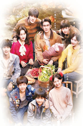 《家里家外2》主动“慢”下来 用笨功夫打动观众